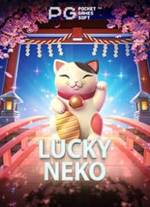 e699 lucky neko
